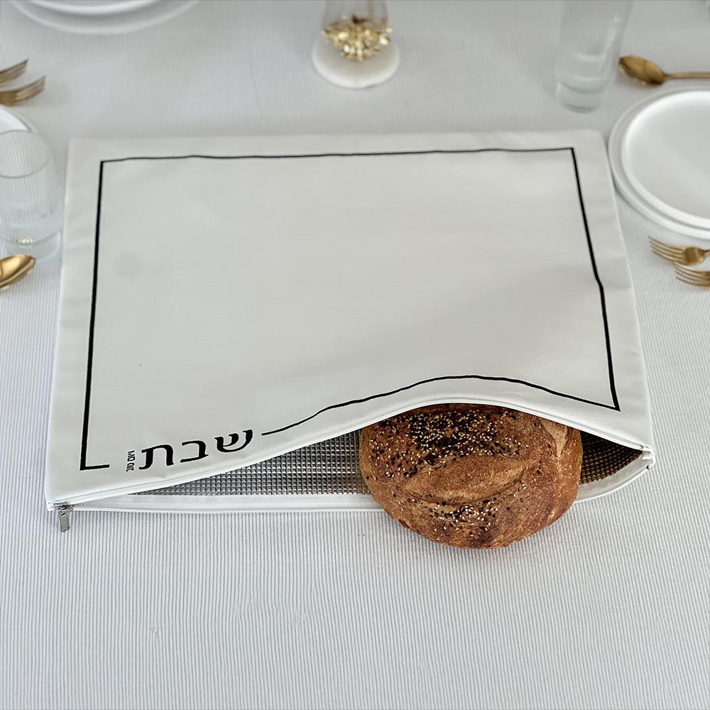 Leatherette Pouch Challah Cover