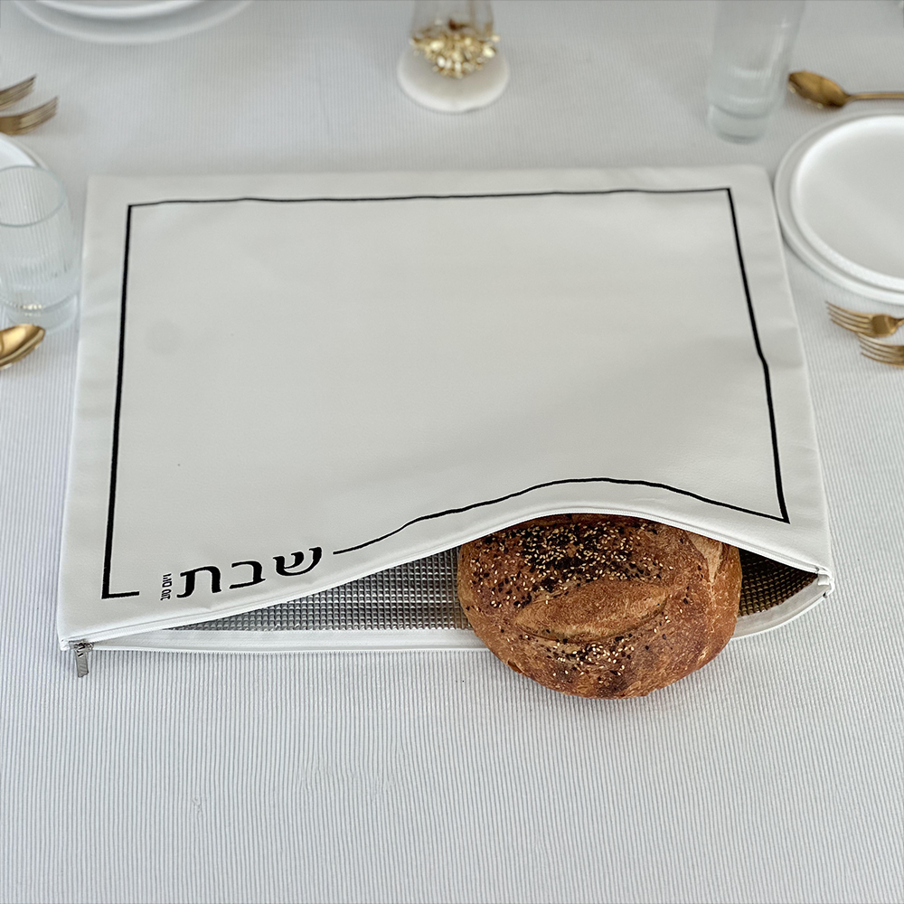 Leatherette Pouch Challah Cover