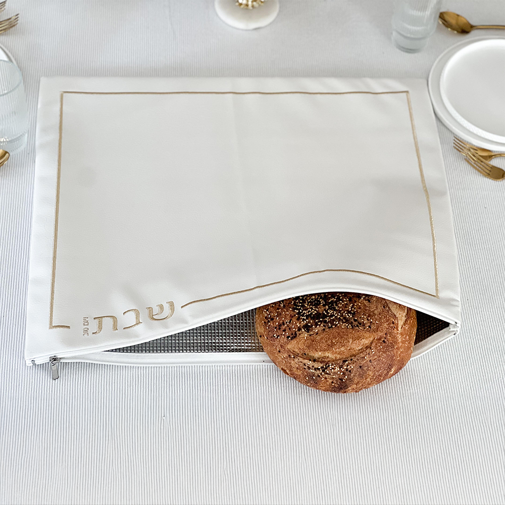 Leatherette Pouch Challah Cover