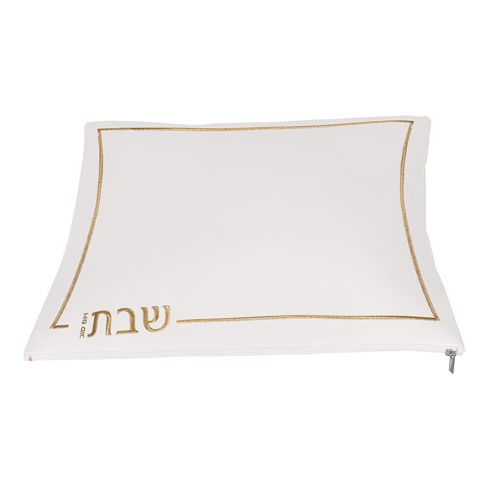 Leatherette Pouch Challah Cover