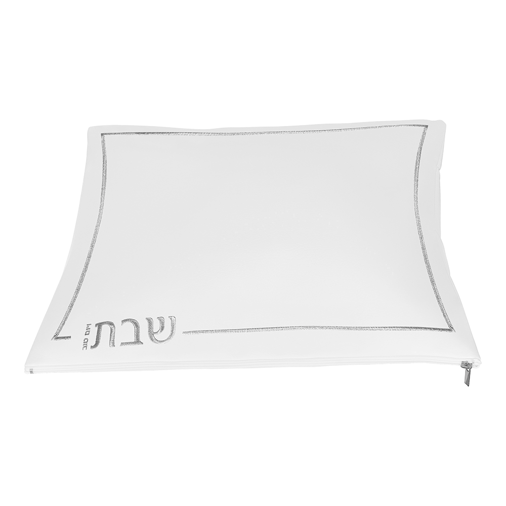 Leatherette Pouch Challah Cover