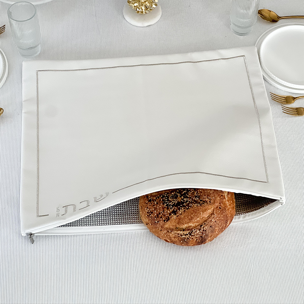 Leatherette Pouch Challah Cover