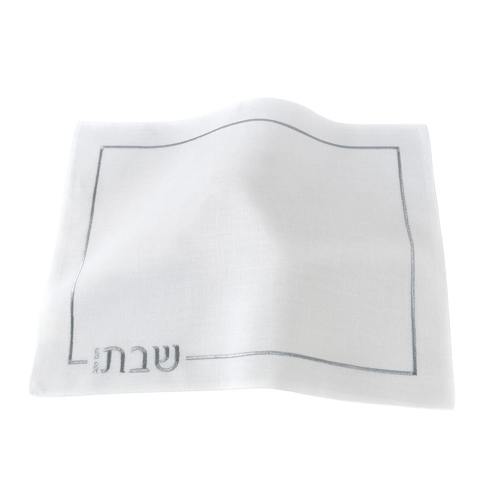 Whisper Weave Challah Cover