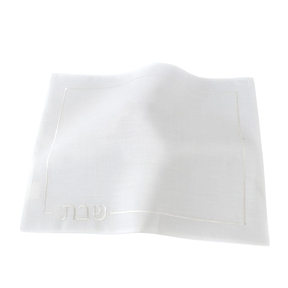 Whisper Weave Challah Cover