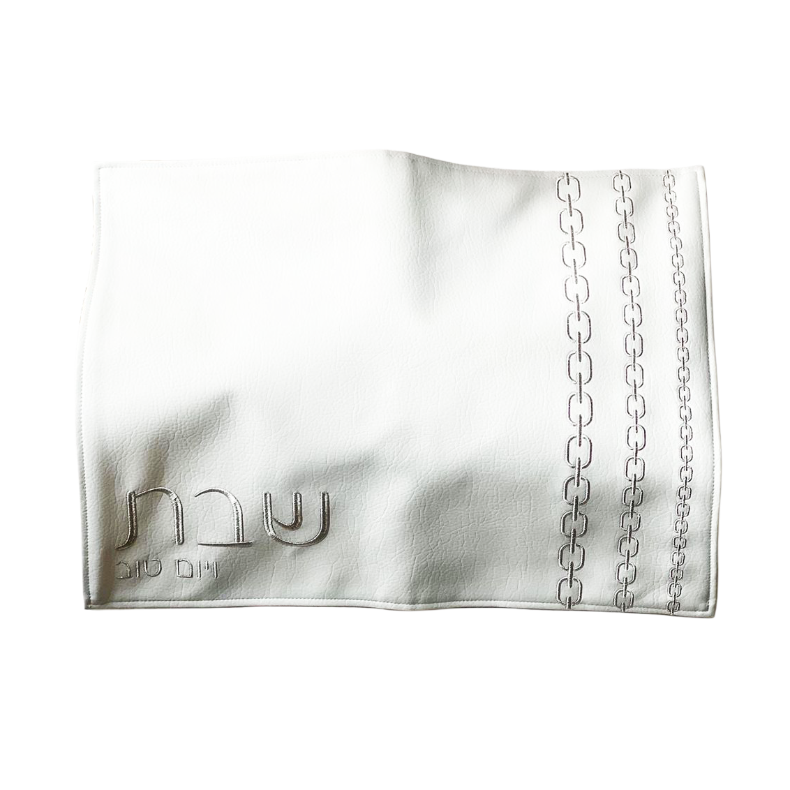 Chain Design Challah Cover