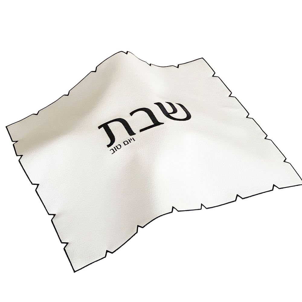 Black Embroidered Leatherette Challah Cover