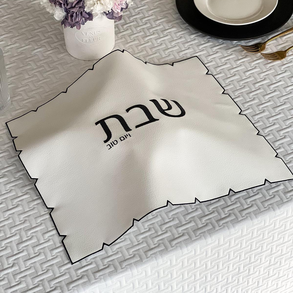 Black Embroidered Leatherette Challah Cover