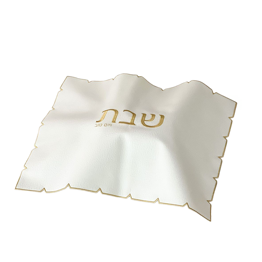 White Embroidered Leatherette Challah Cover