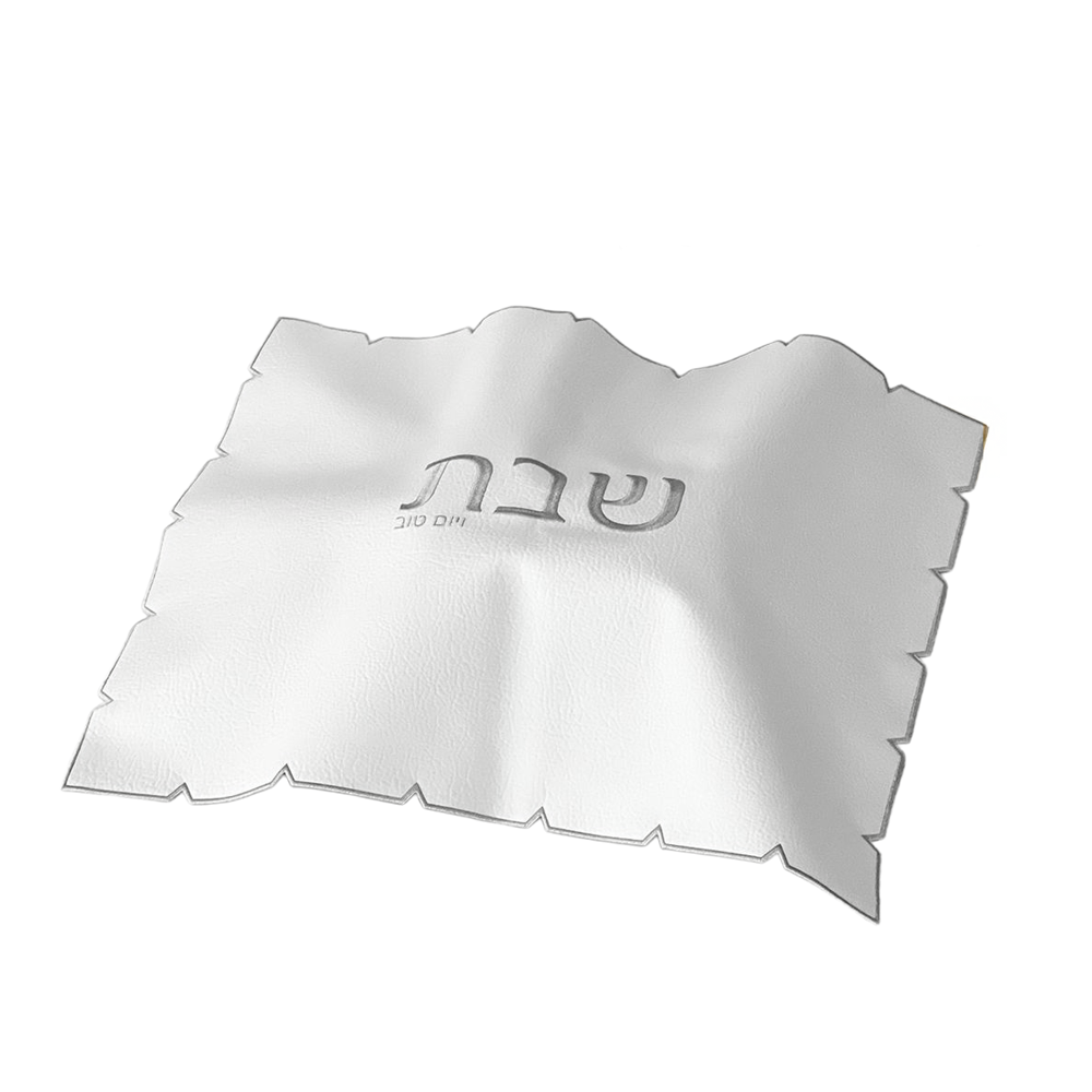 White Embroidered Leatherette Challah Cover