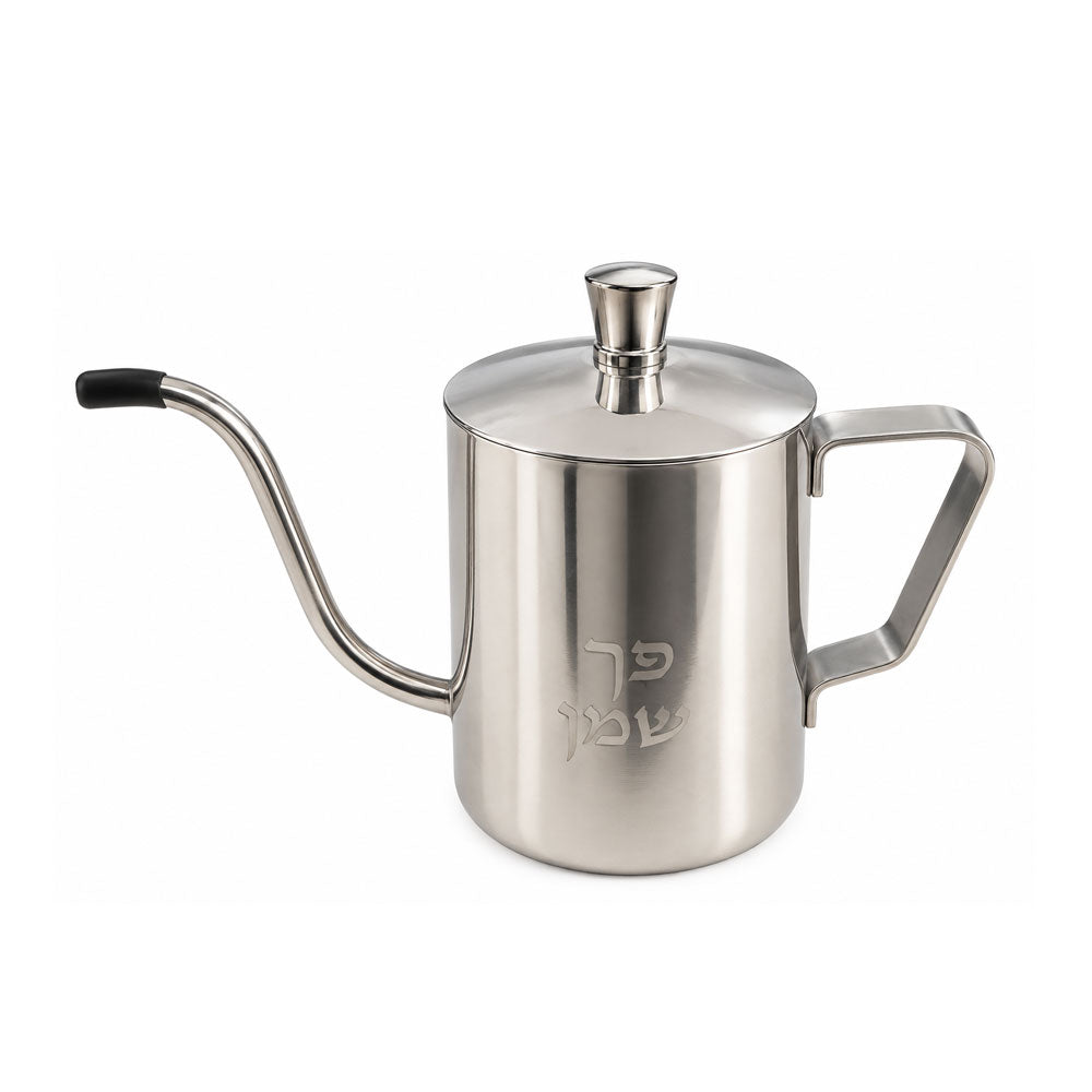 Stainless Steel Chanukah Oil Pitcher