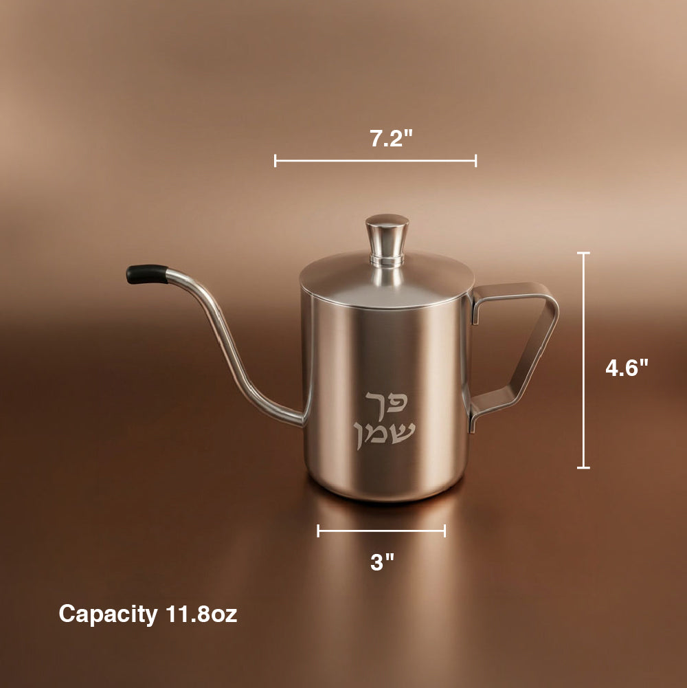 Stainless Steel Chanukah Oil Pitcher