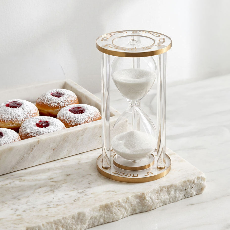 Lucite Chanukah Sand Timer