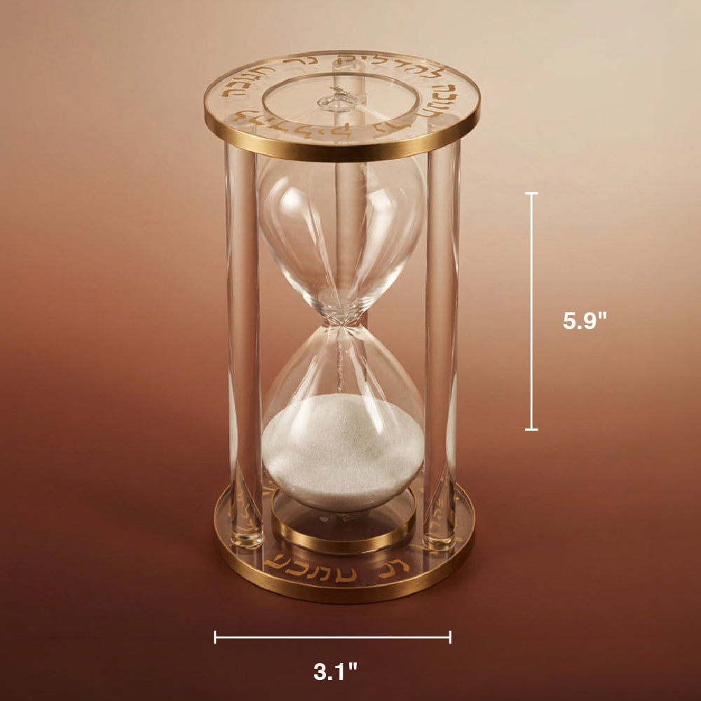 Lucite Chanukah Sand Timer