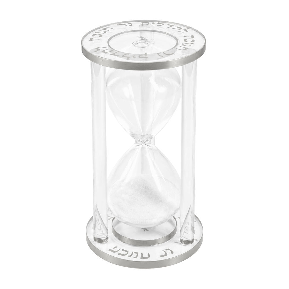Lucite Chanukah Sand Timer