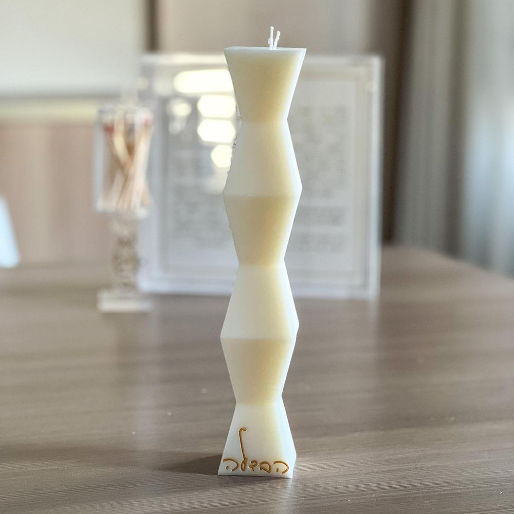Tall Havdalah Candle