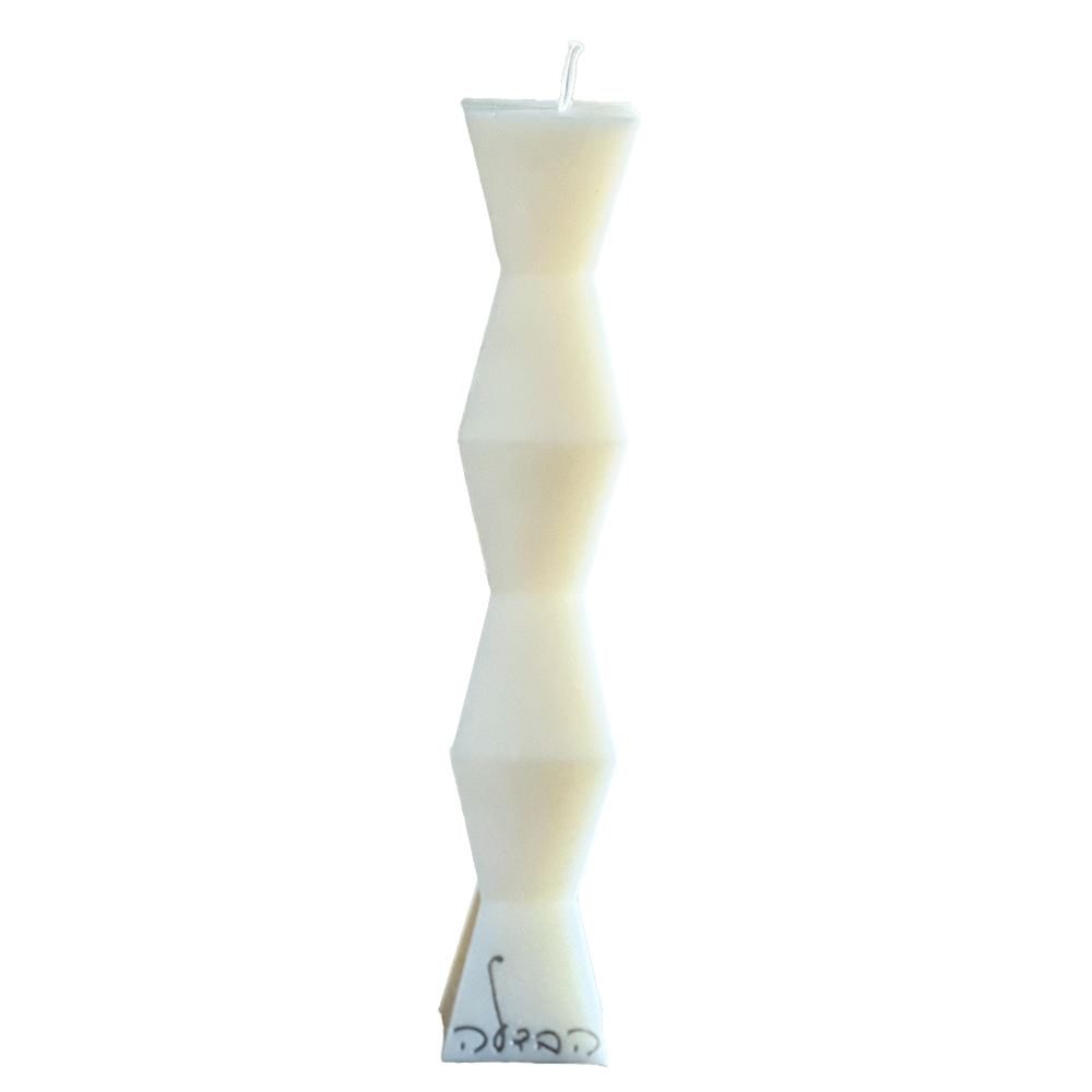 Tall Havdalah Candle