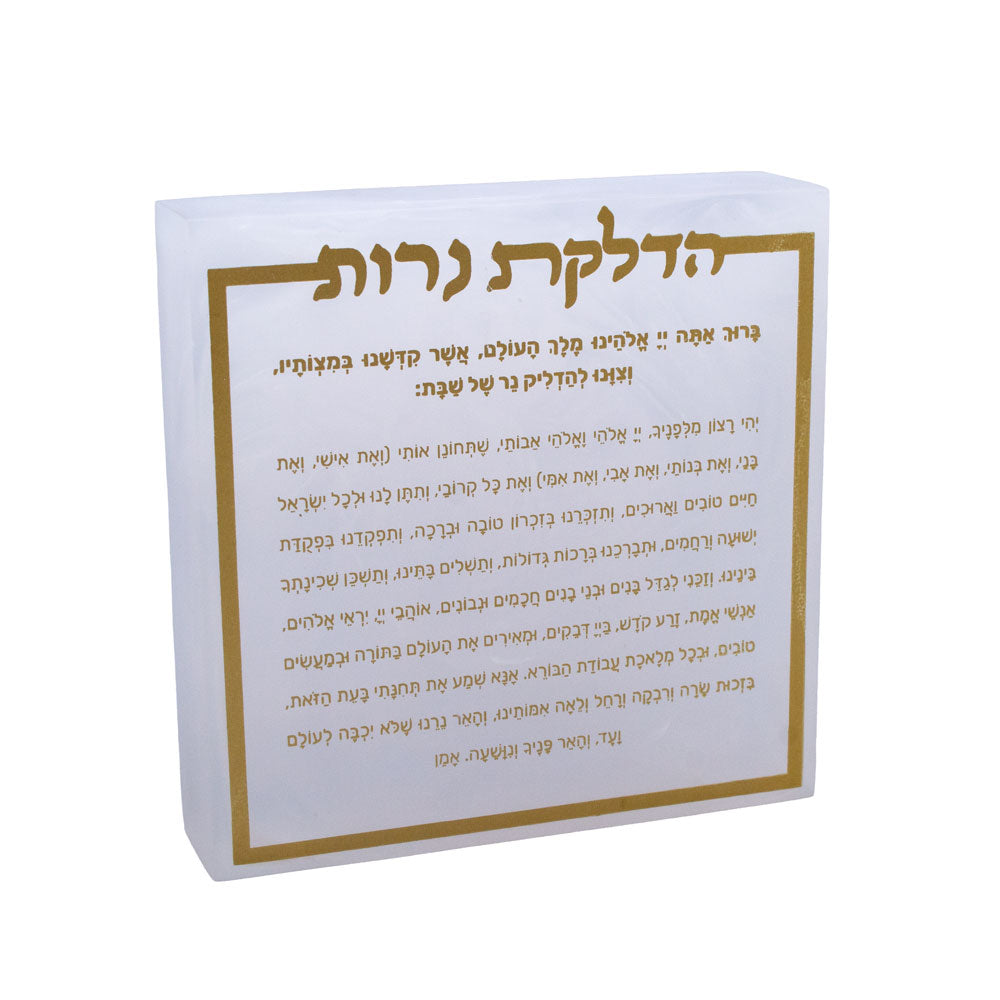 Resin Snow Drift  Hadlokas Neiros Block