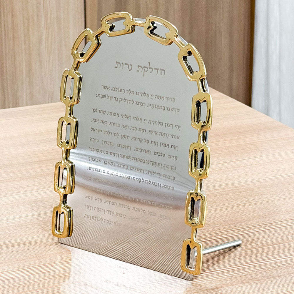 Luxe Linked Stainless Steel Hadlokas Neiros Display