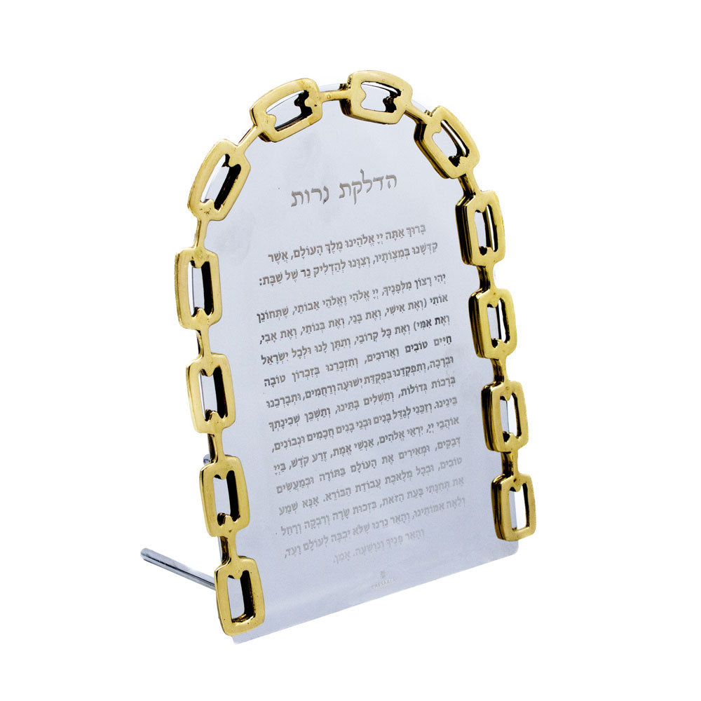 Luxe Linked Stainless Steel Hadlokas Neiros Display