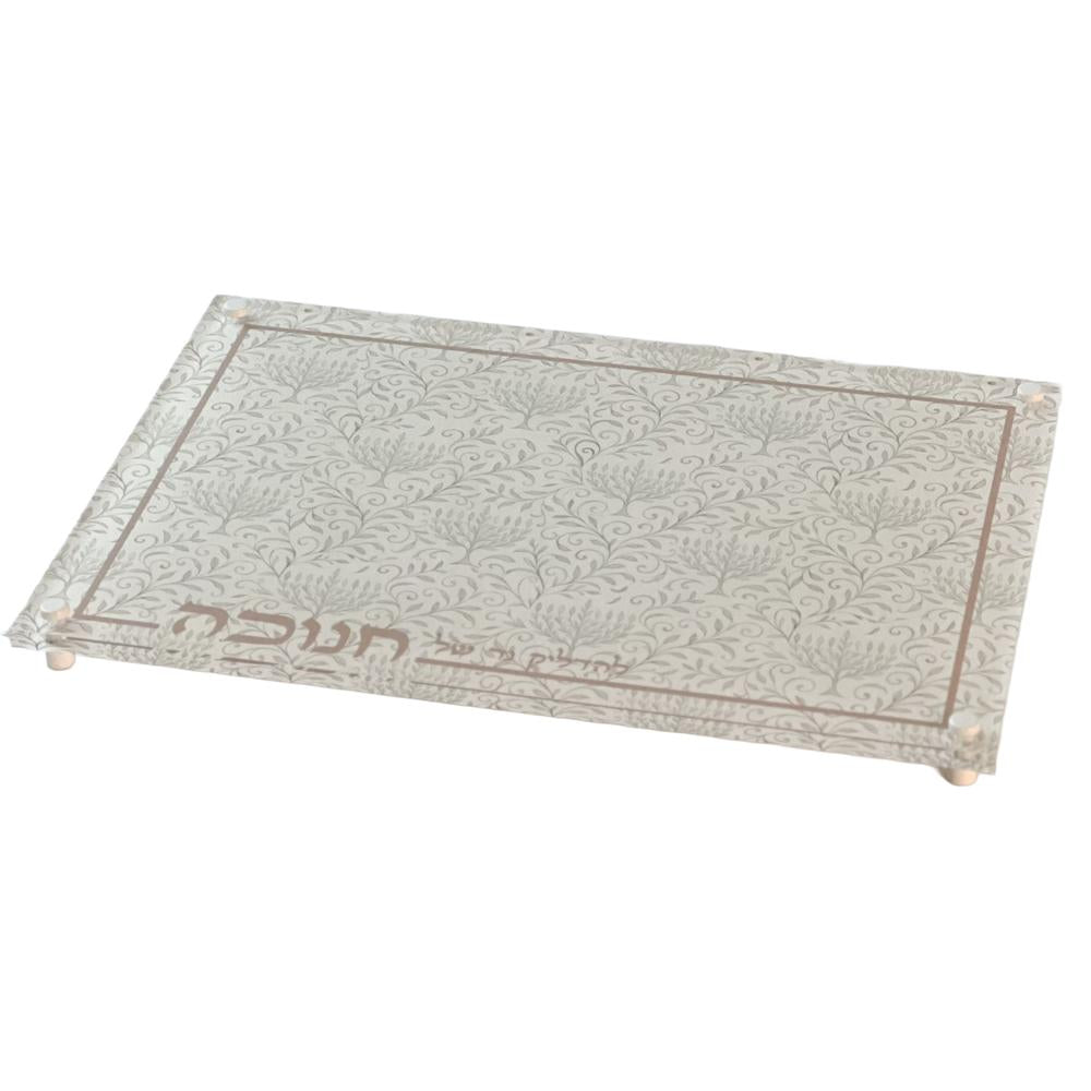 Lucite Chanukah Tray with Menorah Vine Deisgn