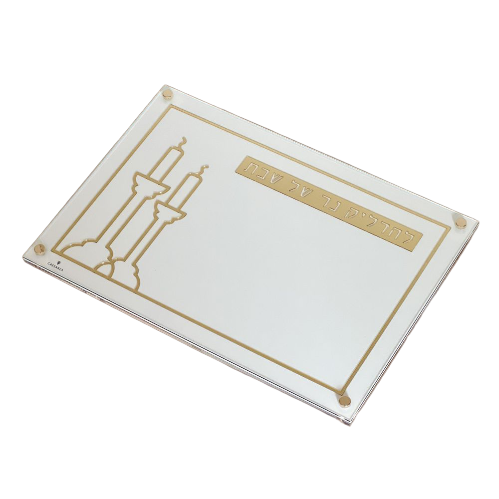 Lucite Laser Cut Hadlokas Neiros Tray