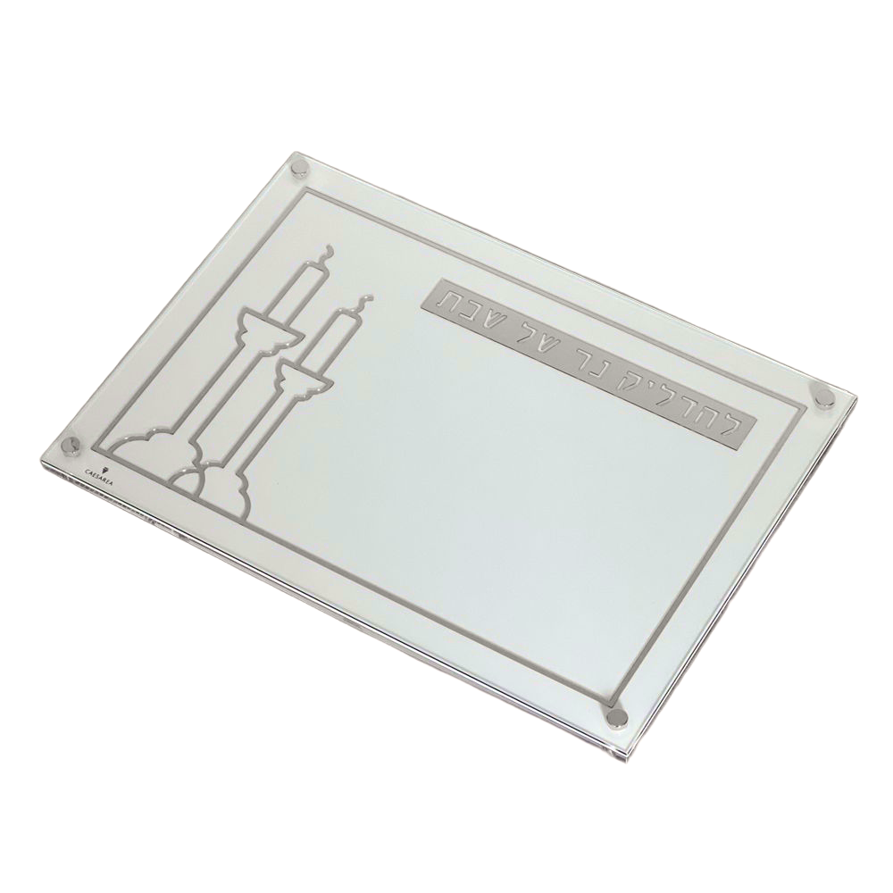 Lucite Laser Cut Hadlokas Neiros Tray