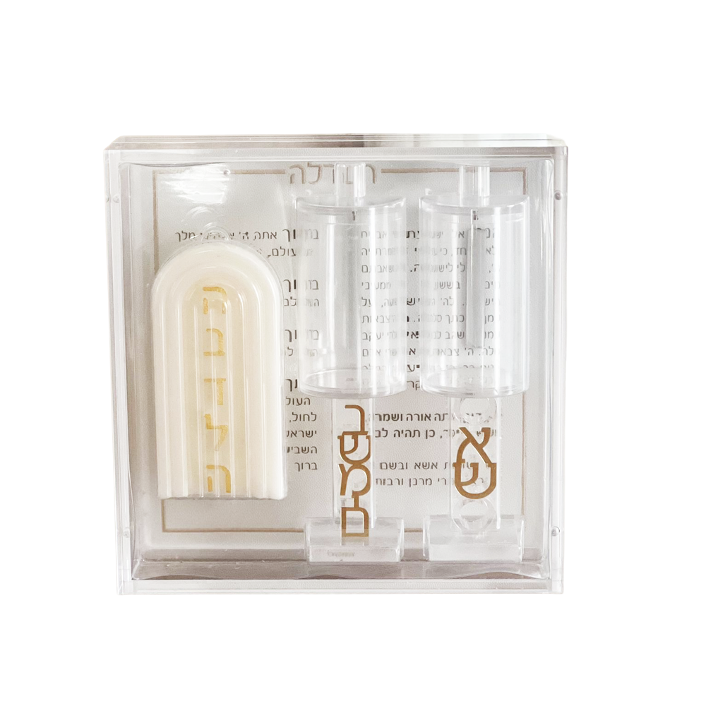 Lucite Havdalah Set