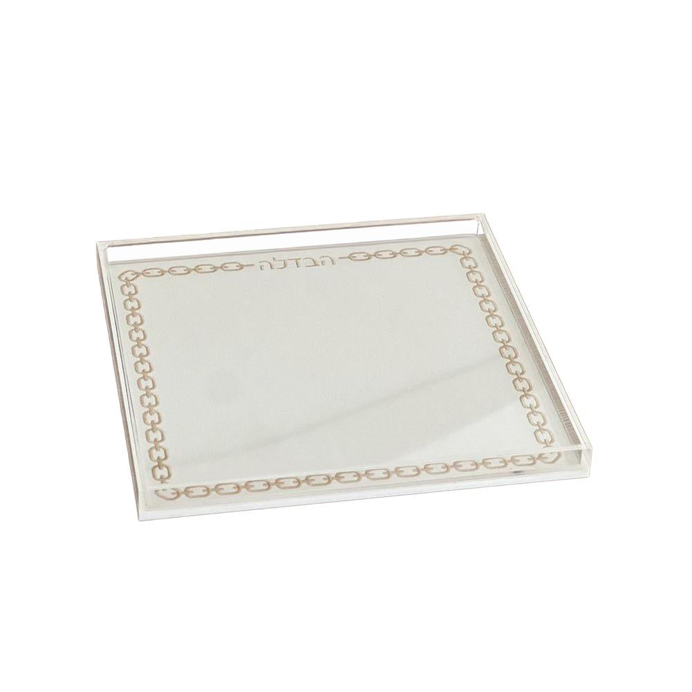 Chain Design Lucite and Leatherette Havdalah Tray