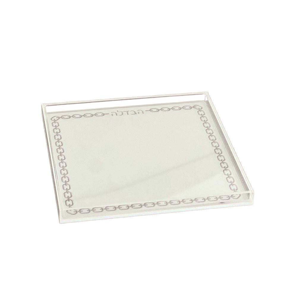 Chain Design Lucite and Leatherette Havdalah Tray