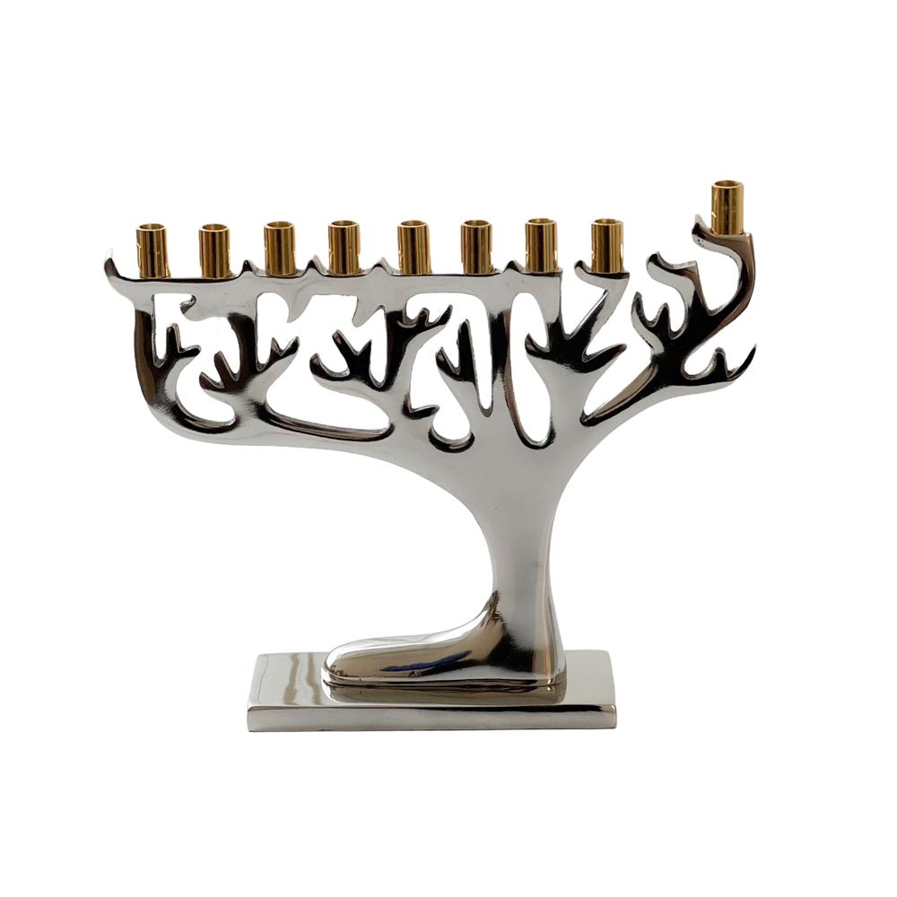 Aluminium Menorah with Gold Tips