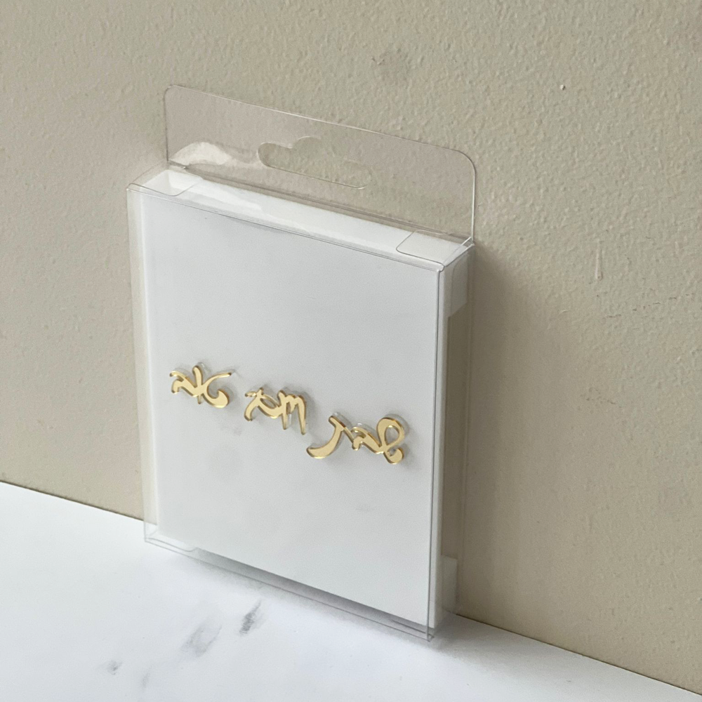 Magnetic Light Switch Covers