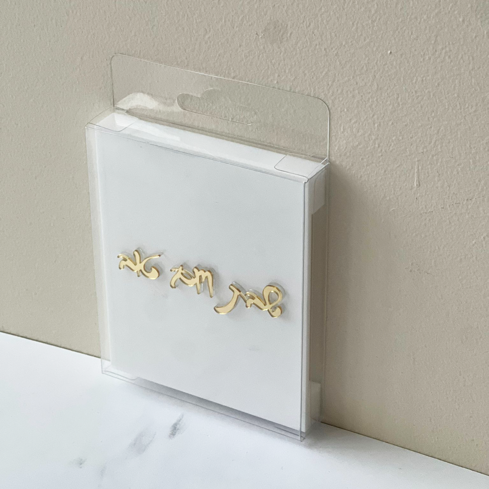 Magnetic Light Switch Covers