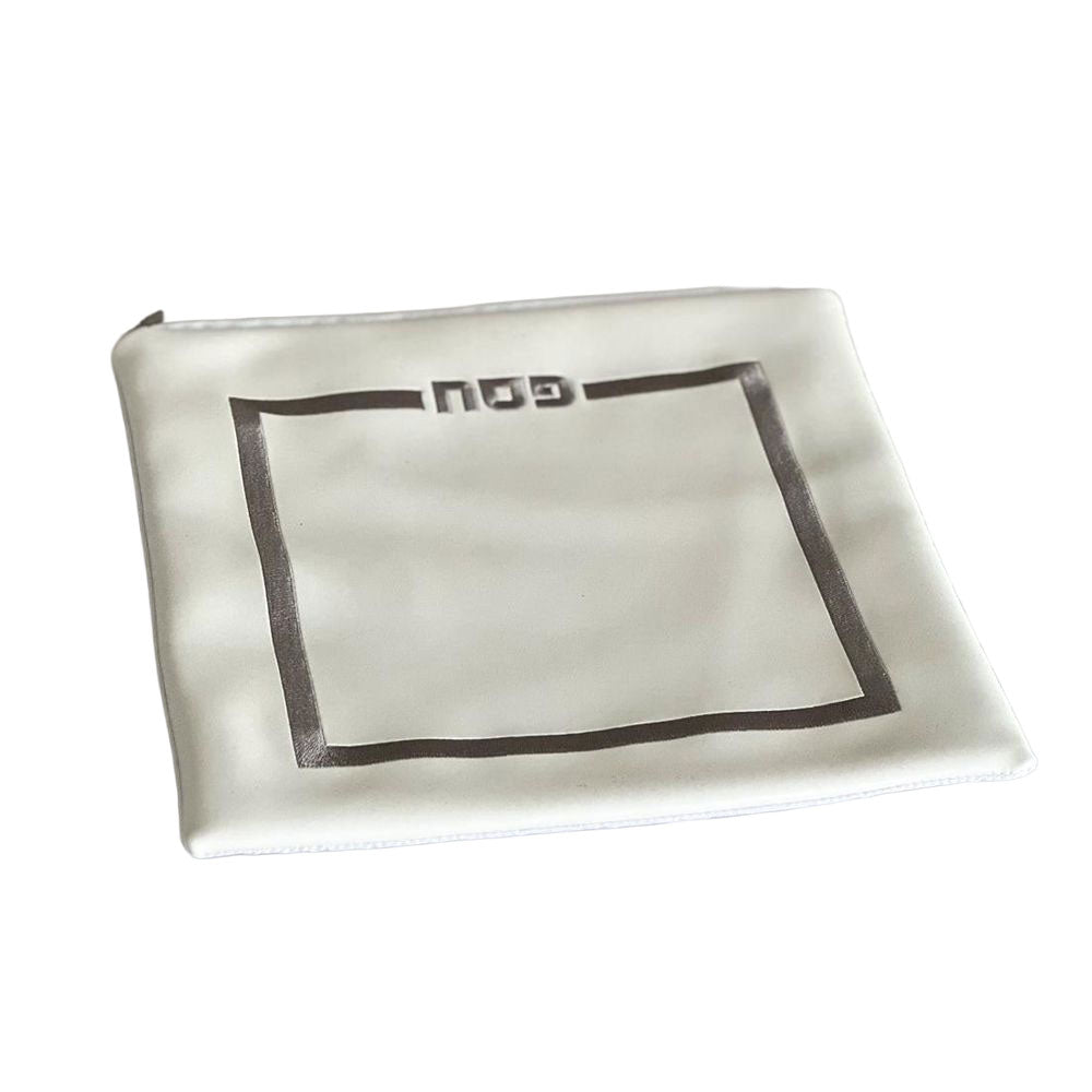 Leatherette Afikoman Pouch
