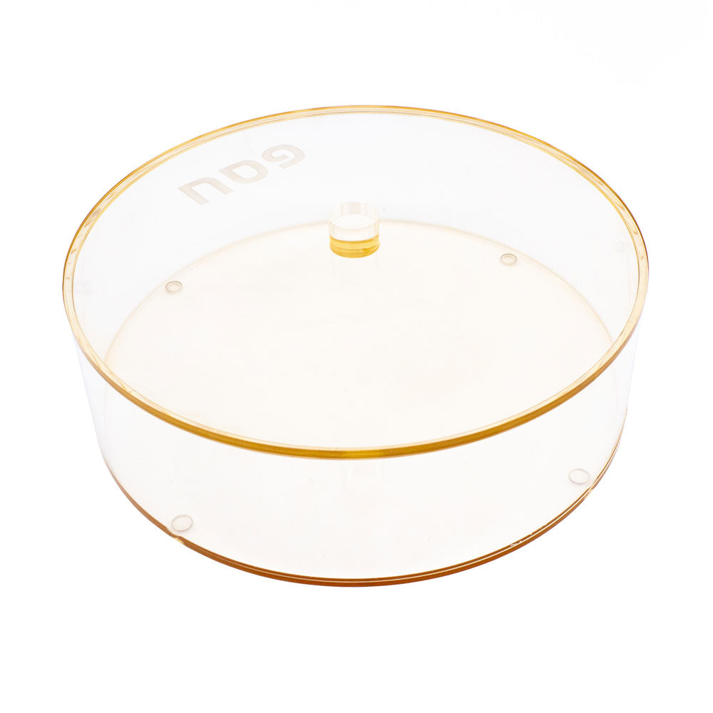 Amber Lucite Matzah Box