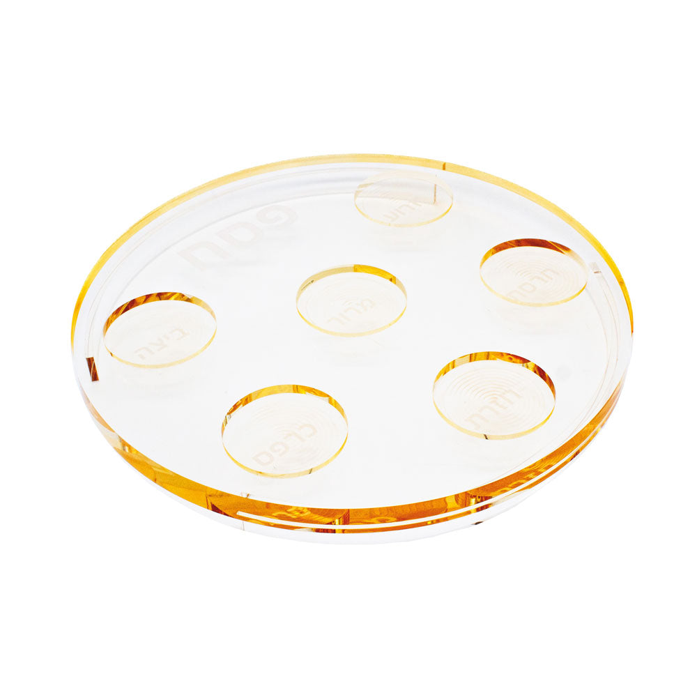 Amber Lucite Seder Plate