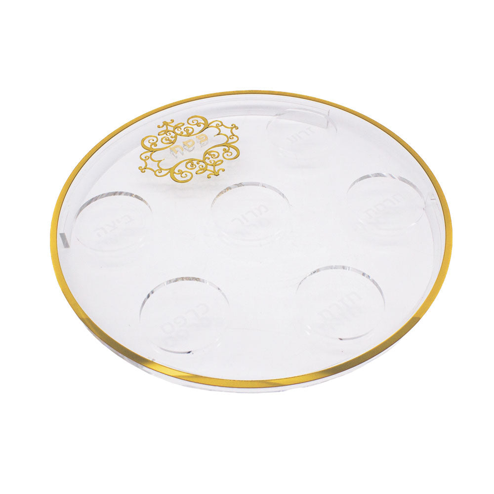 Seder Plate