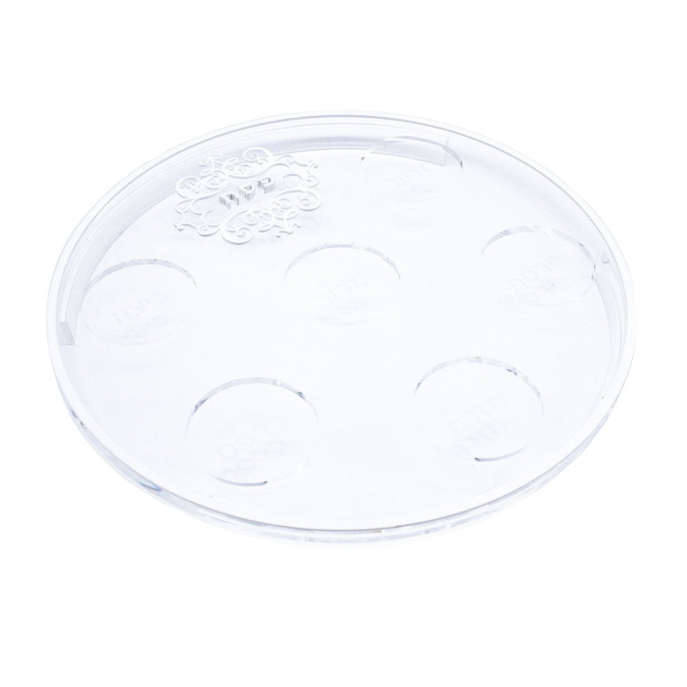 Lucite Filigree Seder Plate