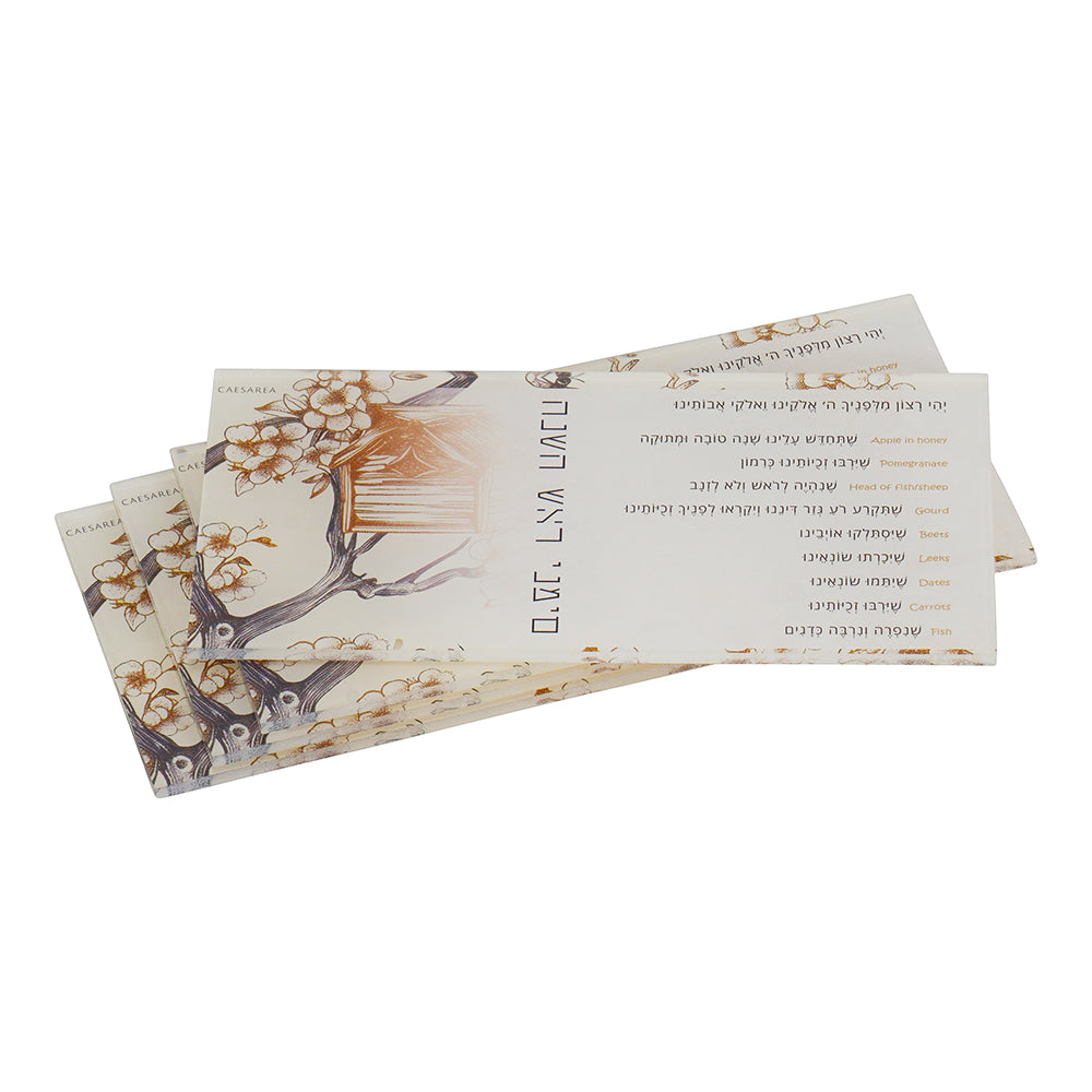 Simanim Place cards Toile design 4pk