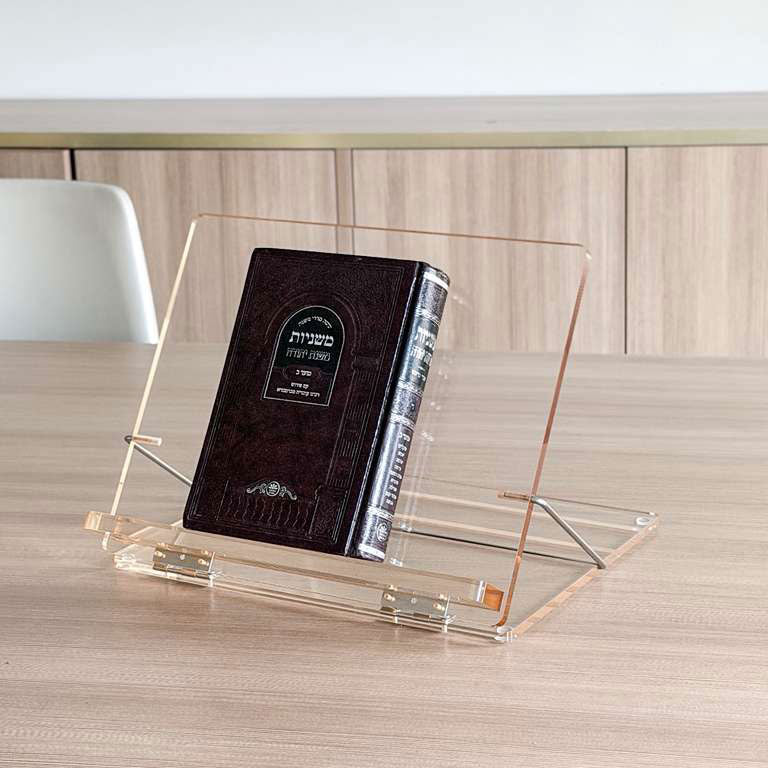 Amber Lucite Shtender