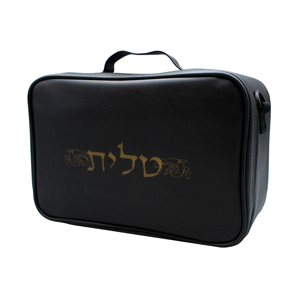 Jewish Finery