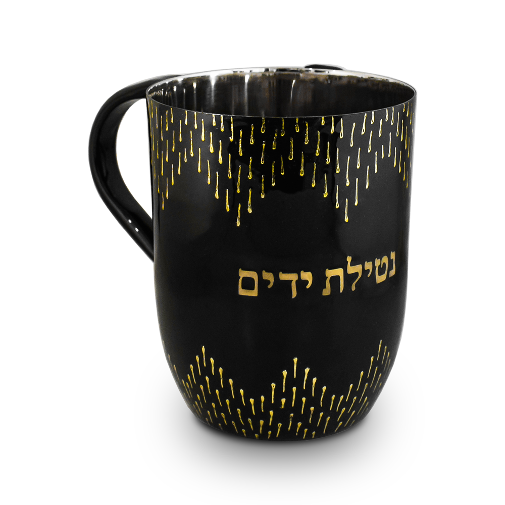 Black Wash Cup with Drizzle Design