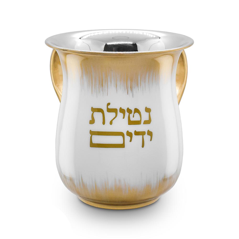 White Enamel Wash Cup with Brushed Gold Designs