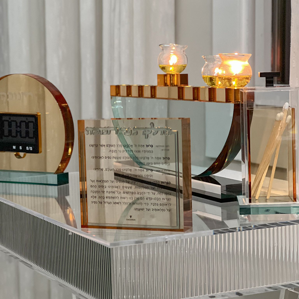 Amber & Teal Lucite Hadlokas Neiros Chanukah Block