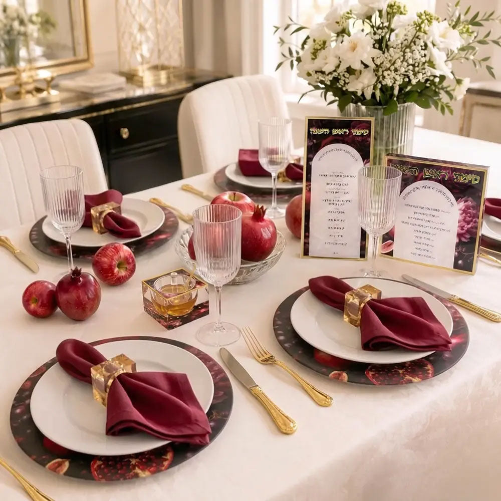 Velvet Orchard Simanim Block
