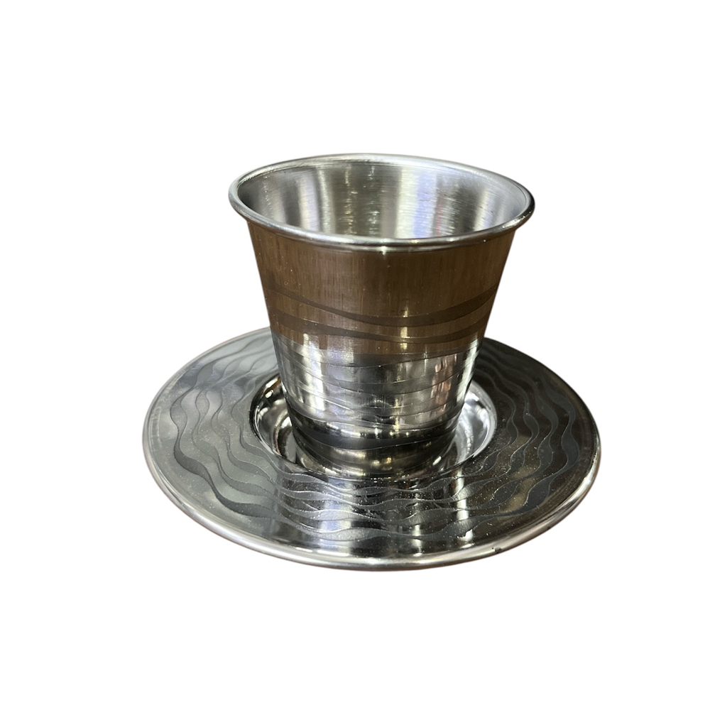 Kiddush Cup with Wave Design
