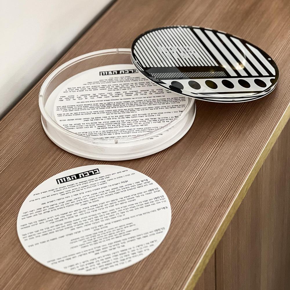 Lucite Black & White Round Bencher Set 8pk