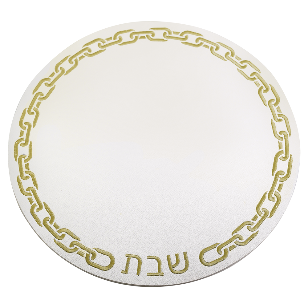 Leatherette Chain Design Placemat with Shabbos Text Set of 4