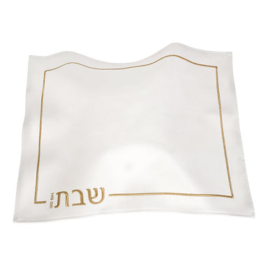 Leatherette Challah Cover with Embroidery