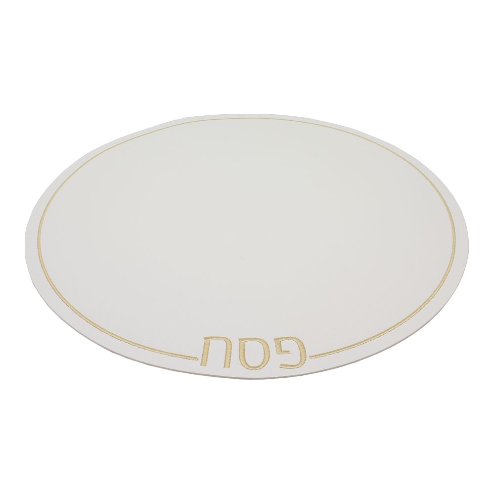 Leatherette Passover Placemats - Set of 4