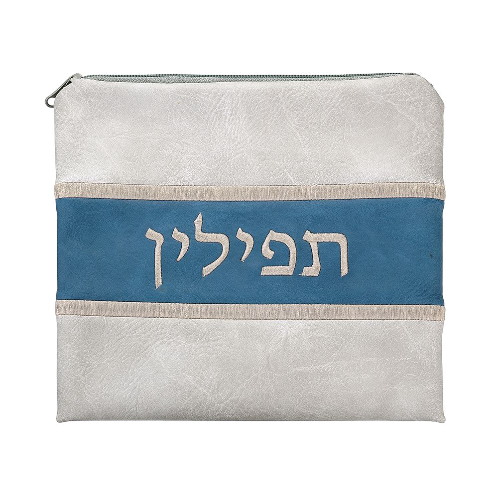 Light Grey and Navy Tefillin Bag